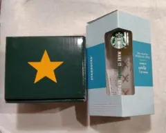 スターバックス　スターマググリーン296ml・アイスコーヒーグラス360ml