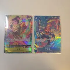 マルコ お玉 カードセット