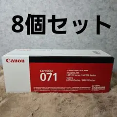 7個キヤノン Canon 純正 トナーカートリッジ071 - メルカリ