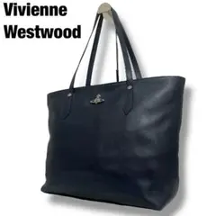 極美品 ヴィヴィアンウエストウッド トートバッグ レザー ネイビー オーブ