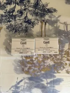 キュレル　シミ・ソバカス予防ケア　フェイスクリーム　2個セット