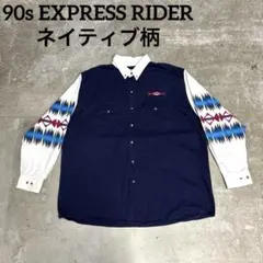 90s EXPRESS RIDER 네이티브 무늬 웨스턴 셔츠 2XL