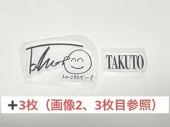 2026年最新】MAZZEL タクト ステッカーの人気アイテム - メルカリ