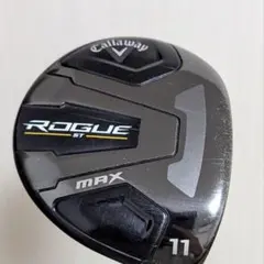 Item thumbnail for item 3a8b95c7-8567-4879-80b0-5ce261761752