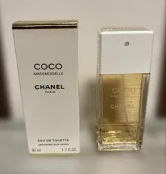 CHANEL COCO MADEMOISELLE 50ml