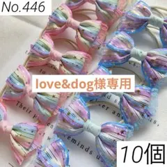 業務用 海 ペットトリミングリボン チョーカー 10本セット - メルカリ