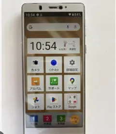 Item thumbnail for item 99ca6519-edee-4f3c-9205-b027ee9eb246