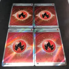 yuji様 リクエスト 2点 まとめ商品