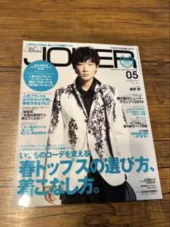 Item thumbnail for item fef7bed3-b782-49fb-be71-f0293d18d957