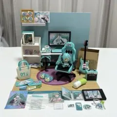 初音ミク ミクミクルーム コンプリート 全８種類セット