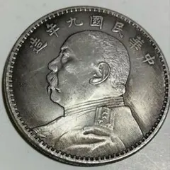 2026年最新】1992 中国 銀貨の人気アイテム - メルカリ