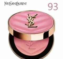 Item thumbnail for item 63381254-10ea-42e9-9942-b693a812b7d5