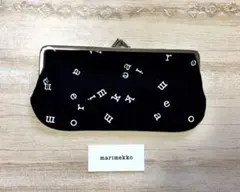 ▶︎新品未使用◀︎人気　希少　マリメッコ　marimekko がま口　ポーチ