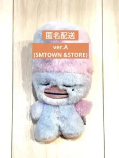 RIIZE midnight mirage A ソヒ（SMtown&store）