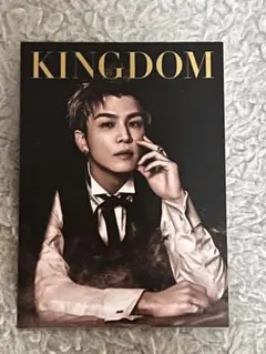 三代目 J Soul Brothers kingdom 岩田剛典フォトカード