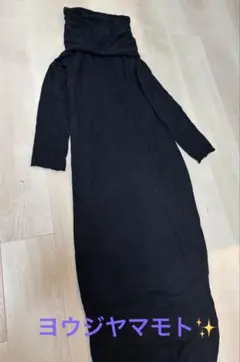 ヨウジヤマモト　レディース　ワンピース Yohji Yamamoto ヨウジヤマモト - レディース ワンピース -FASCINATE