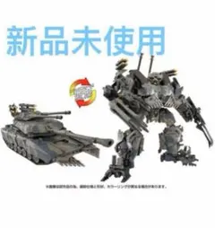 Item thumbnail for item d542b831-21cb-44f8-a92f-cf8f2ff75d0b