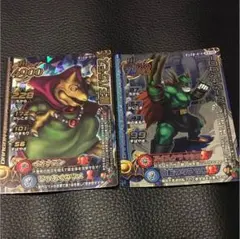 ドラゴンクエスト モンスターバトルロード レジェンド カード