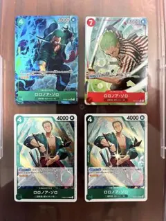 【美品】ロロノア ゾロ パラレル他 PRB02-006 R THE BEST2