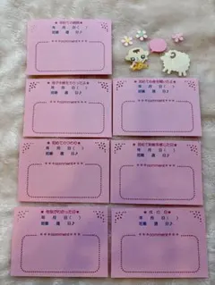 ♡Welcome♡baby 記念日 メッセージカード 7枚のサムネイル