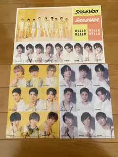 Snow Man 購入特典セット➕向井康二アクリルキーホルダー付き