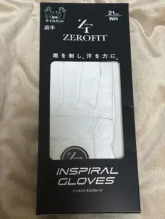 ZEROFIT INSPIRAL GLOVES ホワイト 21cm