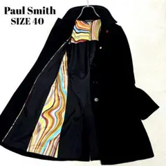 ポールスミス ブラックレーベル ロングコート マルチストライプ Aラインアンゴラ