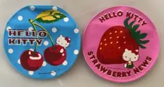 サンリオ　いちご新聞　付録　小物入れ　セット　ハローキティ