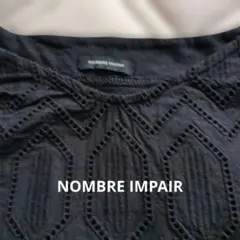 みーちゃん様 リクエスト 5点 まとめ商品