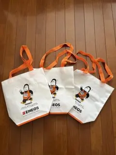 横浜マラソン エネゴリくん ENEOS トートバッグ 3枚セット 新品 匿名発送