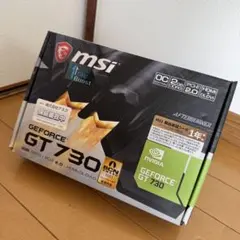 【未使用】MSI GeForce GT 730 2GB グラフィックボードのサムネイル