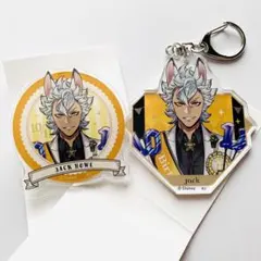 びっけ@即購入&値下げOK様 リクエスト 4点 まとめ商品