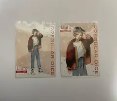 いれいす りうら カード