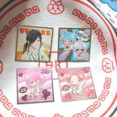 いれいすグミ シール 4枚セット
