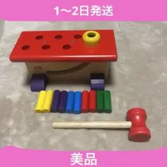 ニック社　大工さん　ハンマートイ Walter Walter 知育玩具 ハンマートイ 大工さん ニック社 - メルカリ