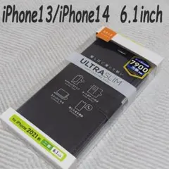 iPhone13/14 手帳型ケース カバー ソフトレザーケース薄型(ブラック)