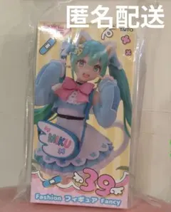2026年最新】初音ミク Fashion フィギュア Fancyの人気アイテム - メルカリ