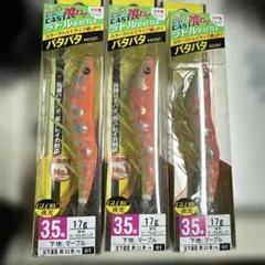 Item thumbnail for item 725c4202-8ab8-4ca8-b83d-fe92b5396b2f