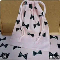 Item thumbnail for item 1c8b95b8-8f6e-414b-98f9-8f4e959880d2