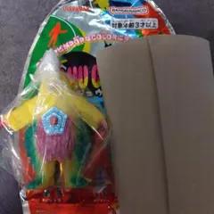 える様 リクエスト 3点 まとめ商品