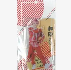 2026年最新】青木滉平の人気アイテム - メルカリ