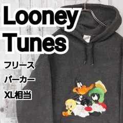 【LOONEY TUNES】ルーニーテューンズ フリース パーカー XL相当
