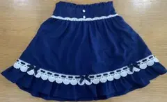 ★100円OFFタイムセール★レース付スカート　アクシーズファム　110
