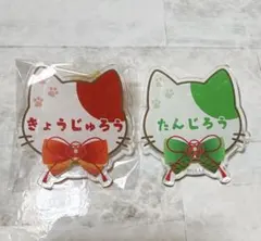 【未使用】鬼滅の刃 ナンジャタウン　煉獄杏寿郎　コラボ ネームバッジコレクション