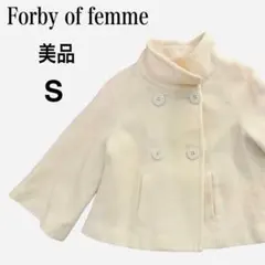 美品✨フォービーオブファム レディース ショートコートS大きめボタンアイボリー系