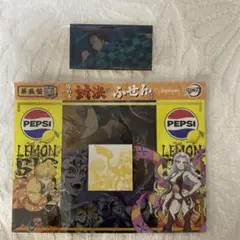 【非売品】鬼滅の刃 ふせん➕シールセット