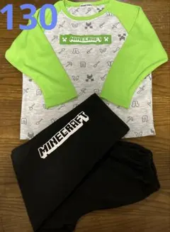 マイクラ パジャマ 綿