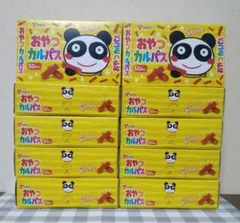 Item thumbnail for item ab4ce731-6482-4bcb-8a25-de68749da895