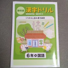 Item thumbnail for item e80e2962-f948-462d-8f4b-4b9741f25dfd