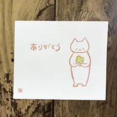 【1275】【猫の絵】オリジナル手描きアナログ自作創作アート作品イラスト原画